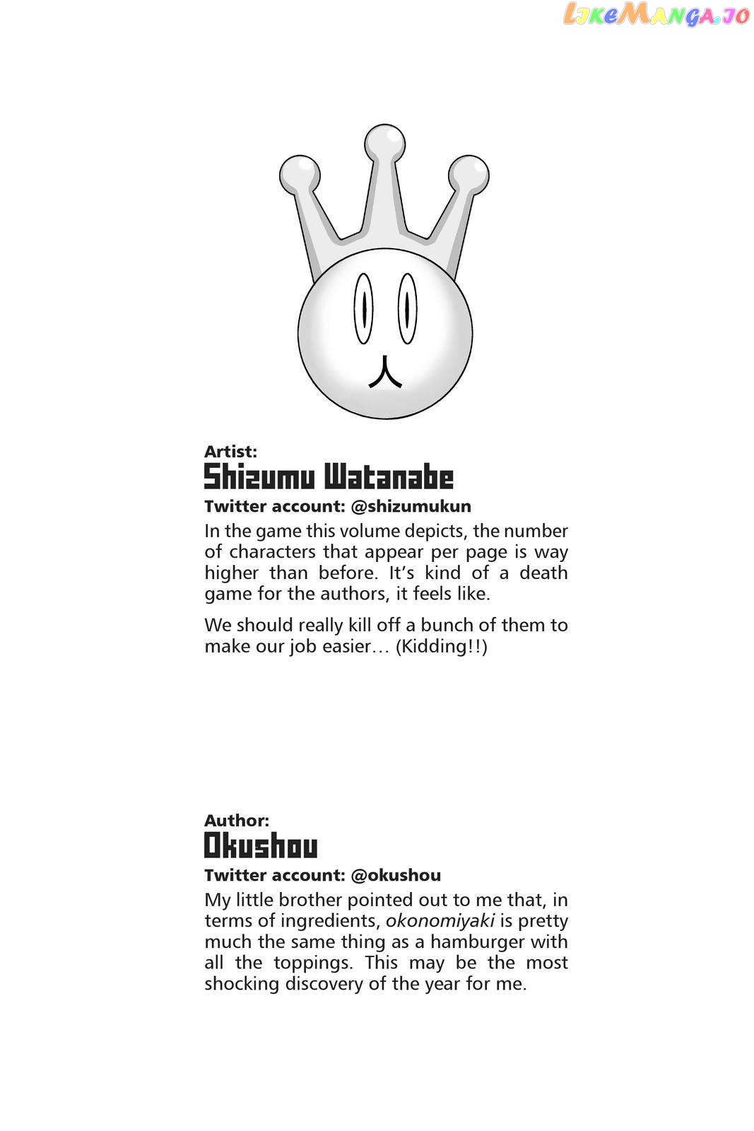 Real Account II chapter 149 - page 22