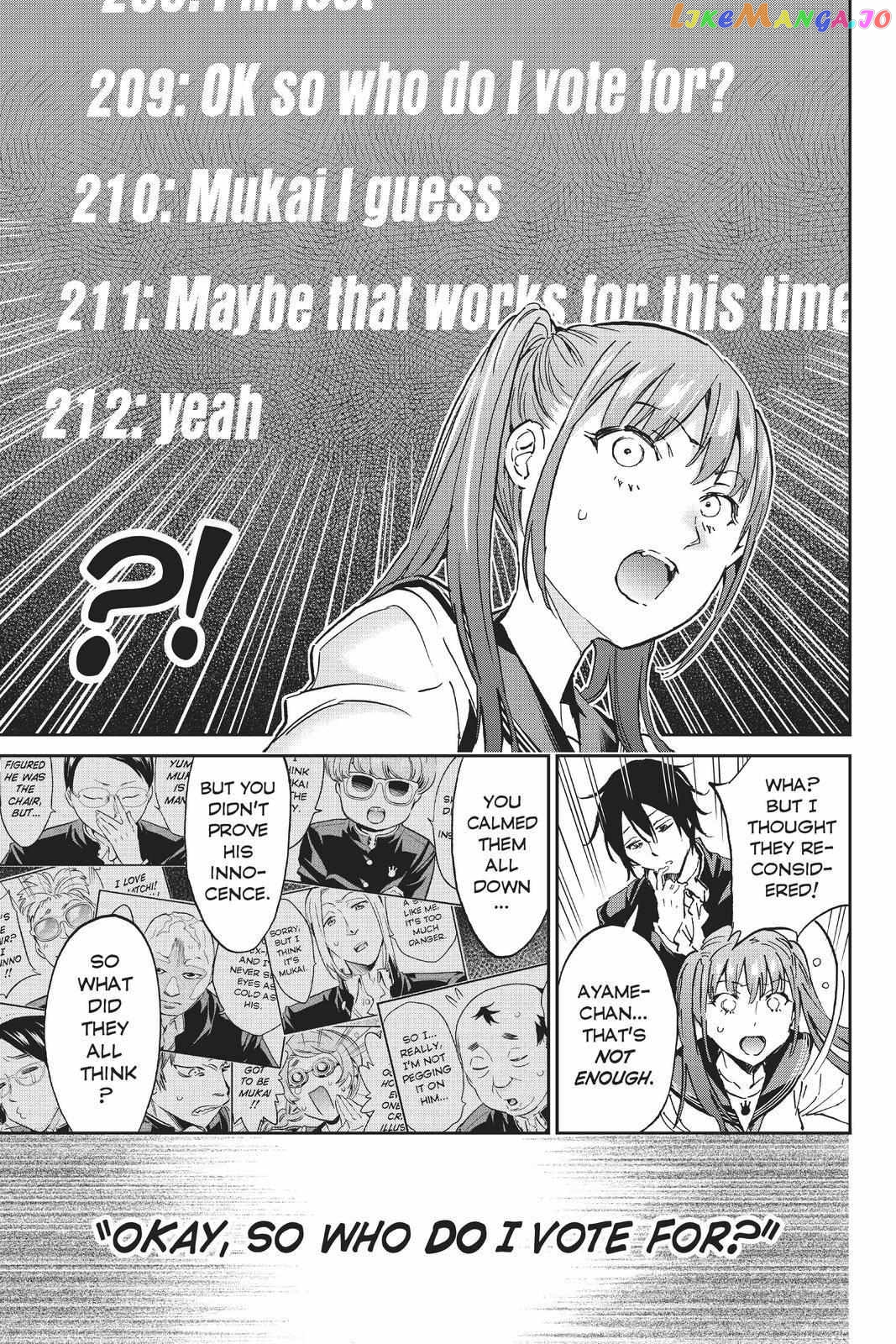 Real Account II chapter 149 - page 5