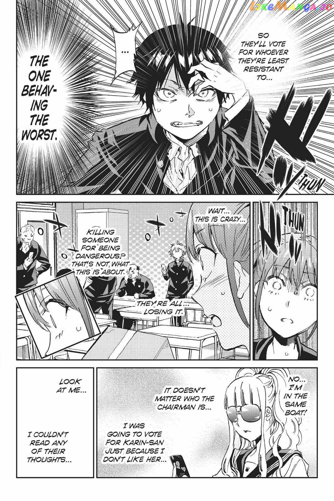 Real Account II chapter 149 - page 6