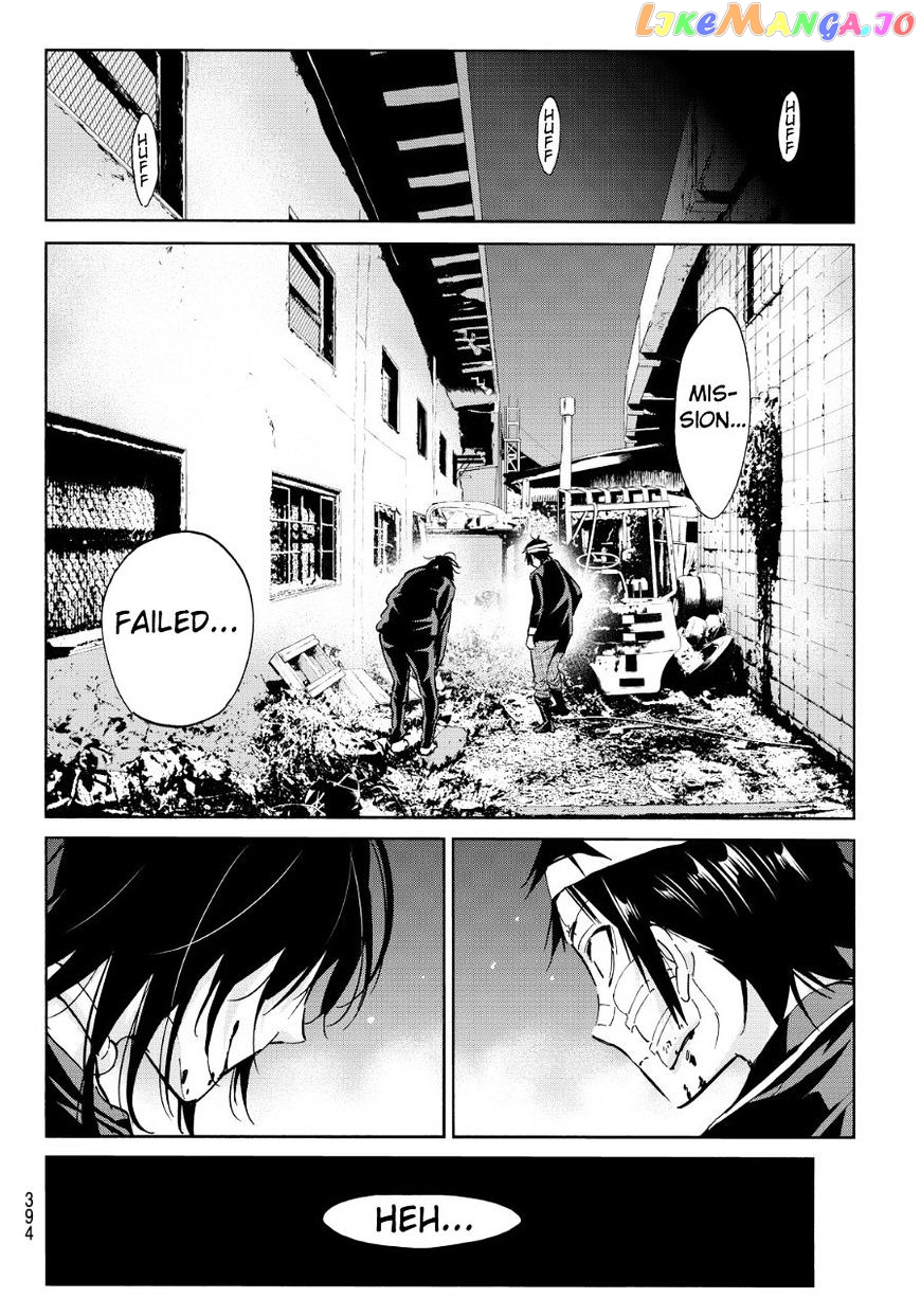 Real Account II chapter 59 - page 16
