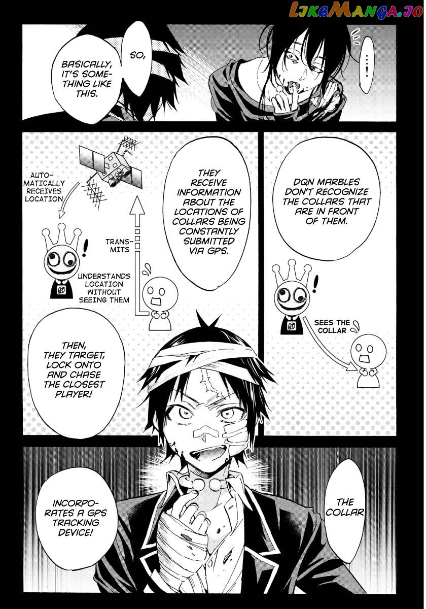 Real Account II chapter 60 - page 11