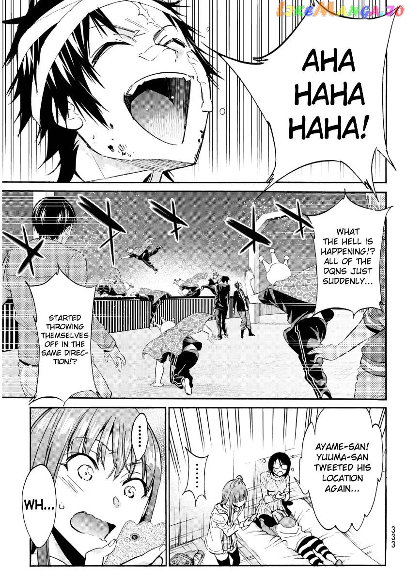 Real Account II chapter 60 - page 14