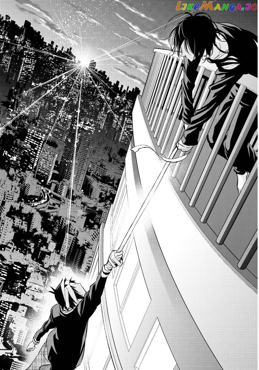 Real Account II chapter 60 - page 23
