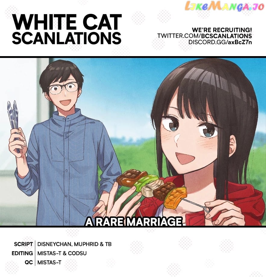 A Rare Marriage How To Grill Our Love chapter 7.5 - page 1