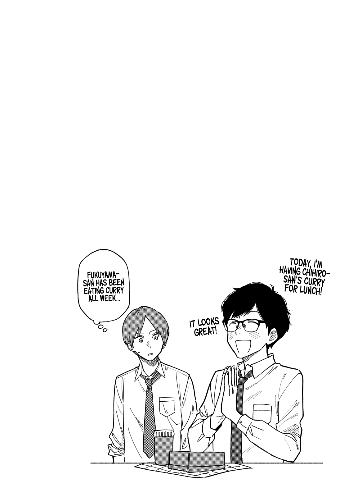 A Rare Marriage How To Grill Our Love chapter 7.5 - page 5