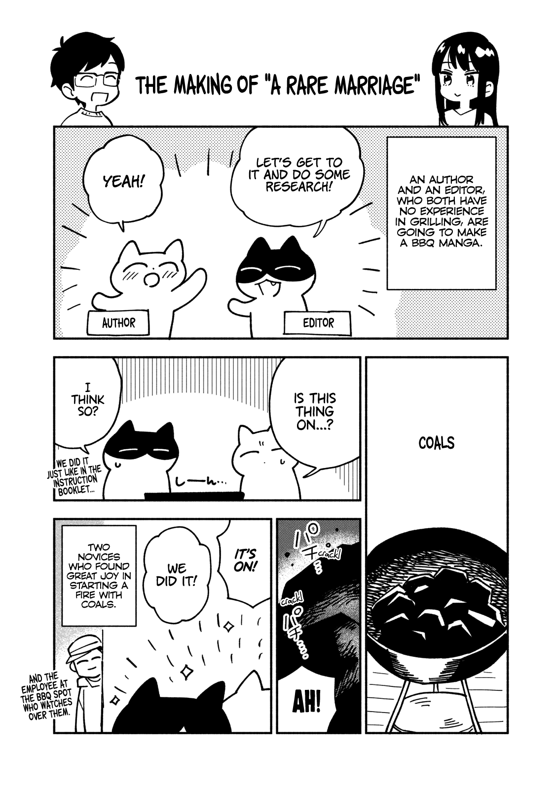 A Rare Marriage How To Grill Our Love chapter 7.5 - page 8