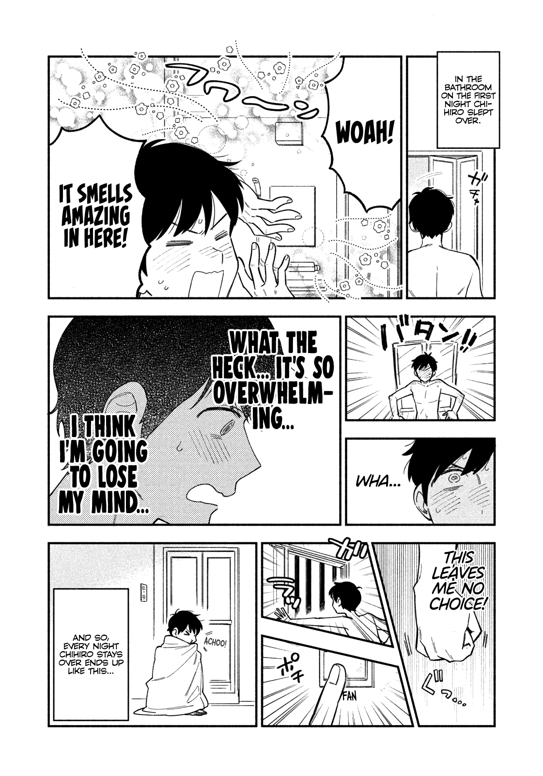 A Rare Marriage How To Grill Our Love chapter 15.5 - page 2