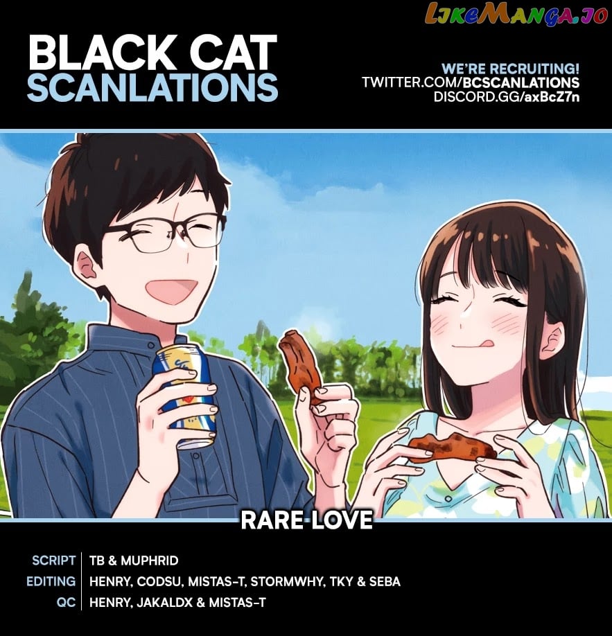 A Rare Marriage How To Grill Our Love chapter 1 - page 1
