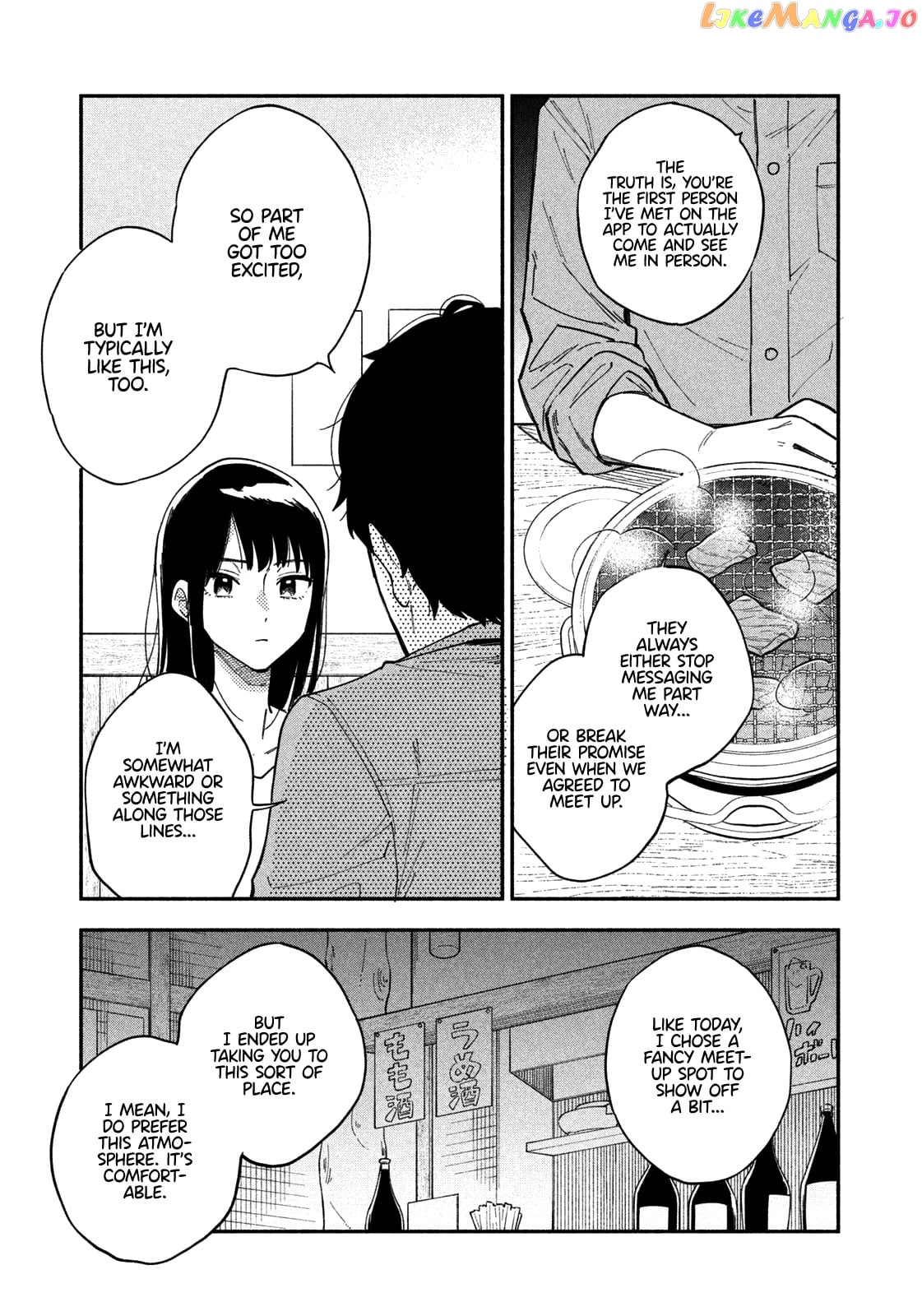A Rare Marriage How To Grill Our Love chapter 1 - page 11