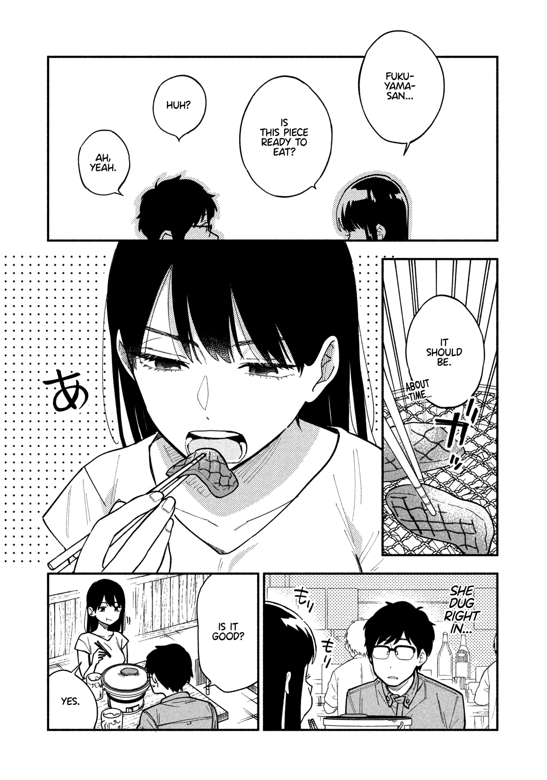 A Rare Marriage How To Grill Our Love chapter 1 - page 13