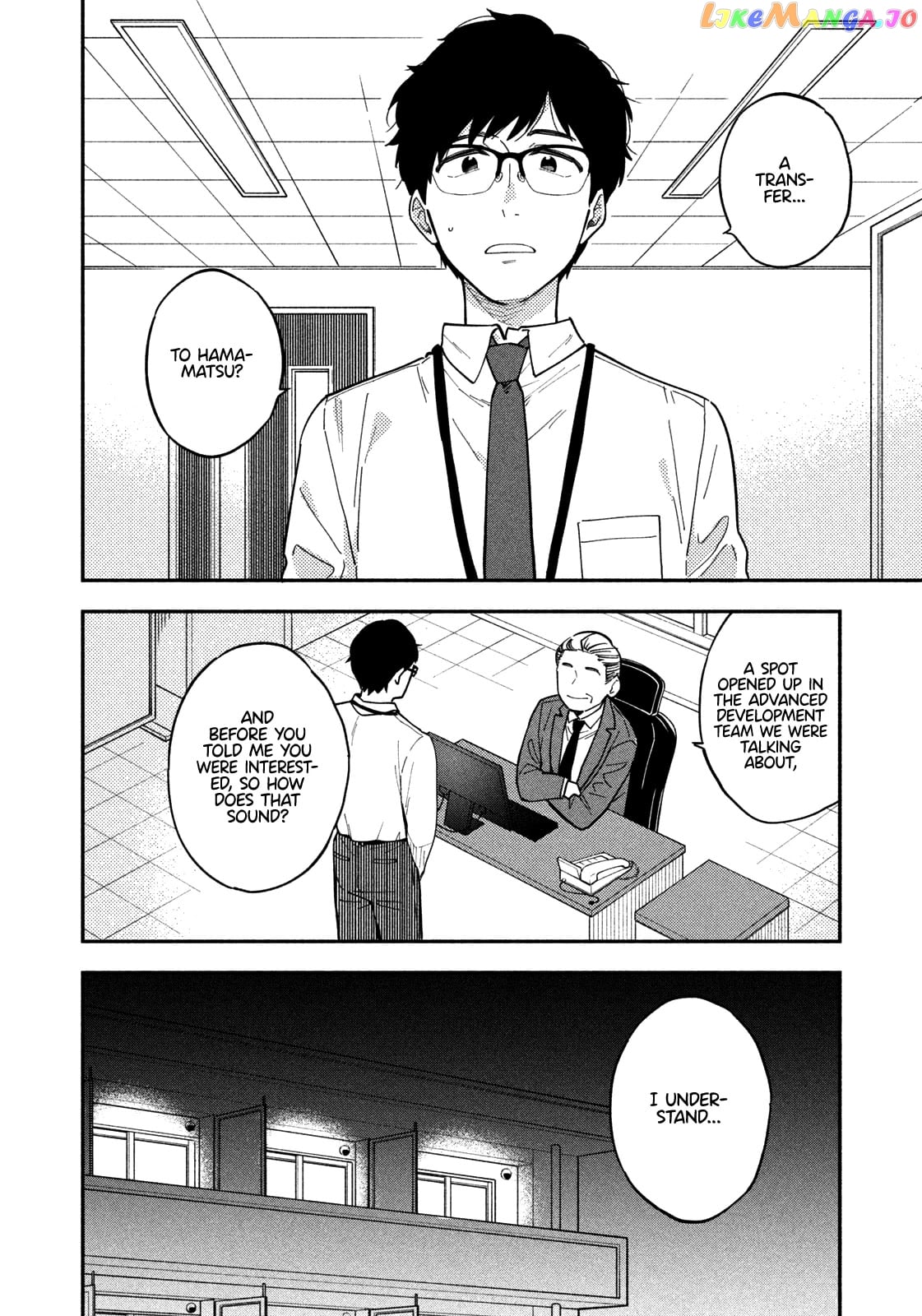 A Rare Marriage How To Grill Our Love chapter 1 - page 16