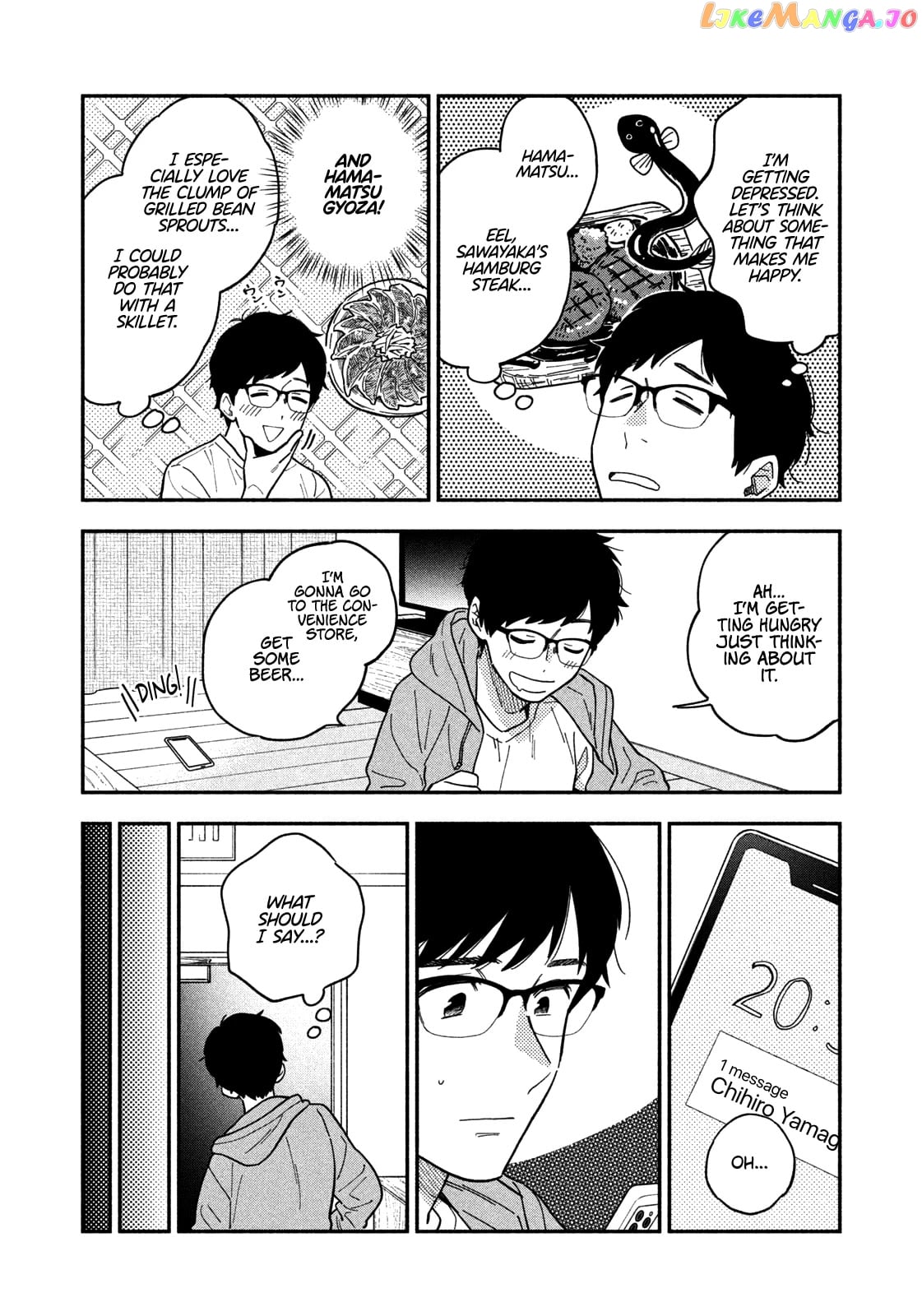 A Rare Marriage How To Grill Our Love chapter 1 - page 18
