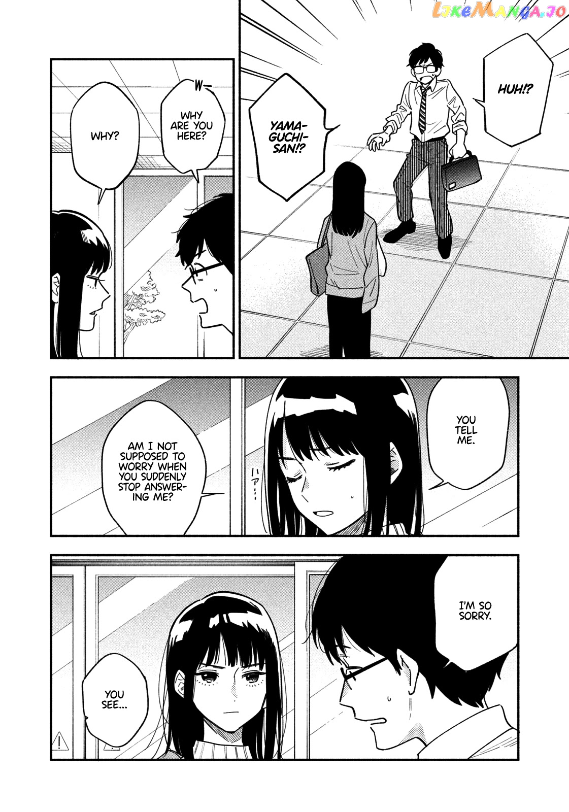 A Rare Marriage How To Grill Our Love chapter 1 - page 20