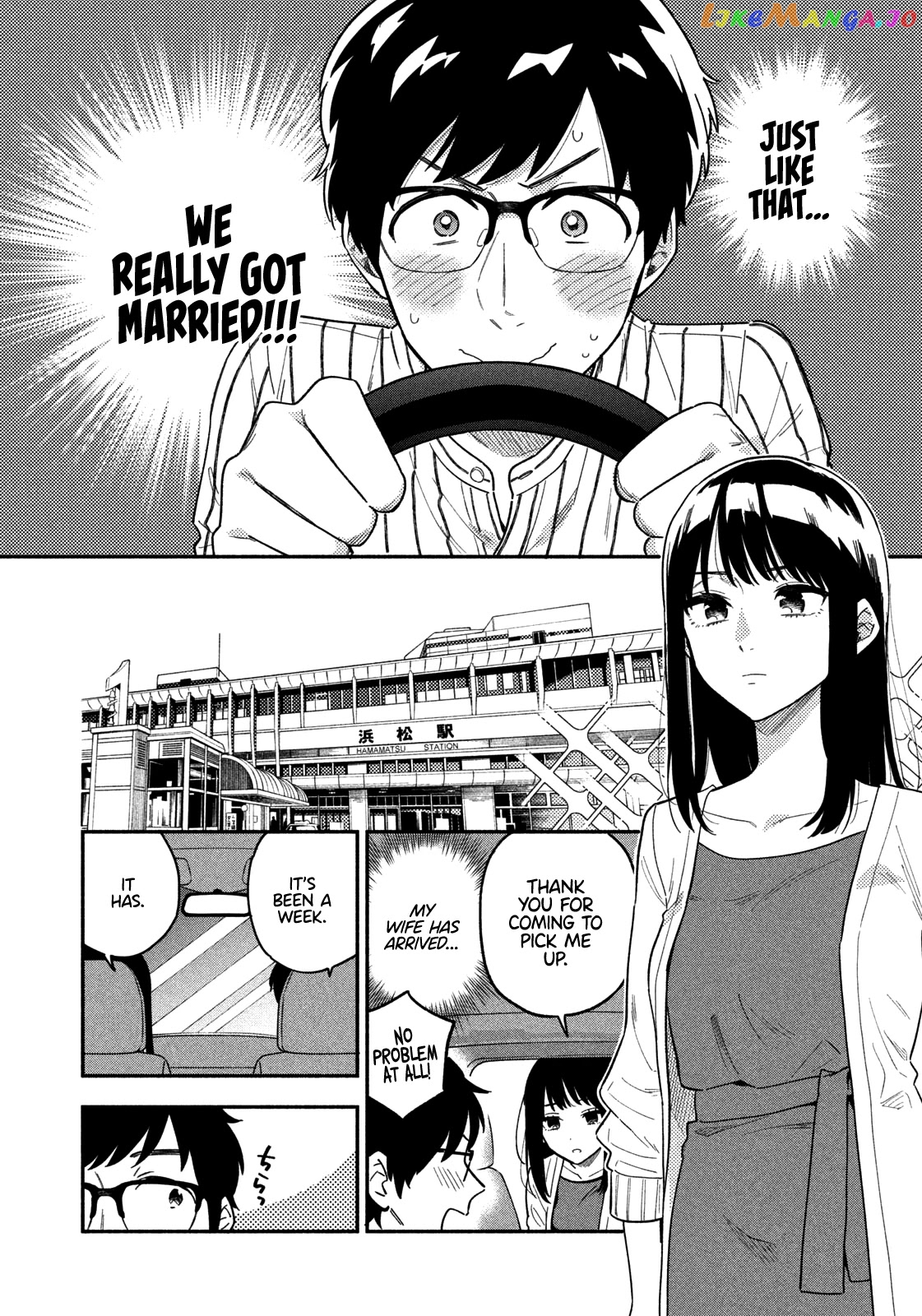 A Rare Marriage How To Grill Our Love chapter 1 - page 26