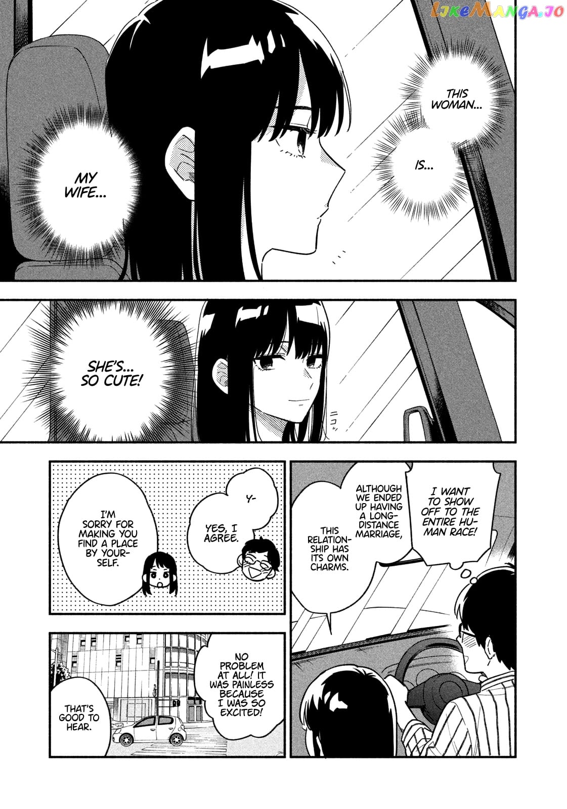 A Rare Marriage How To Grill Our Love chapter 1 - page 27