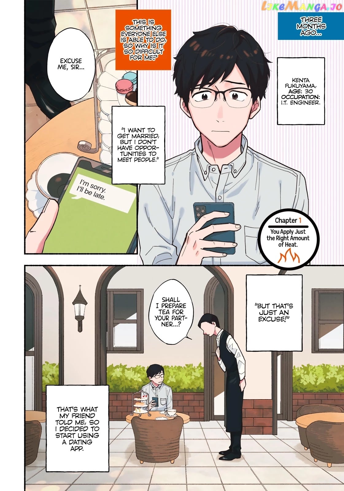 A Rare Marriage How To Grill Our Love chapter 1 - page 4