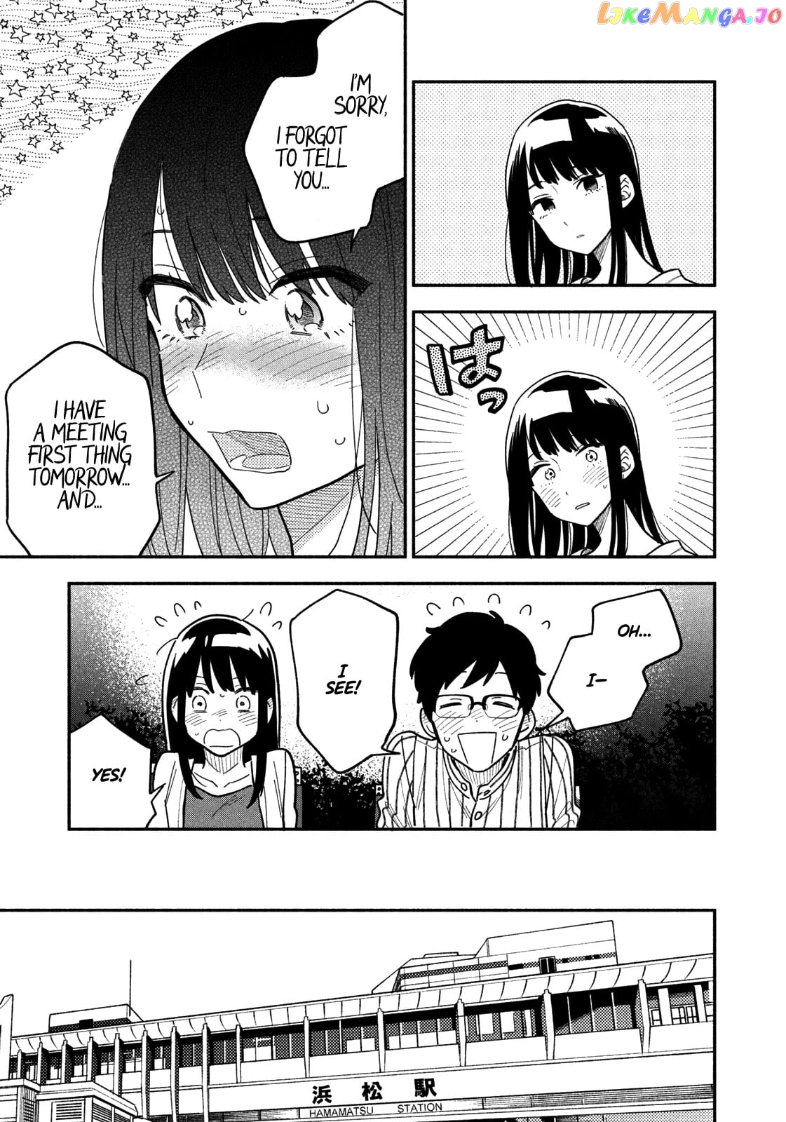 A Rare Marriage How To Grill Our Love chapter 1 - page 40