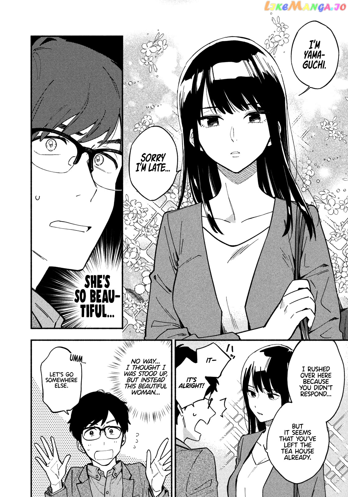 A Rare Marriage How To Grill Our Love chapter 1 - page 6