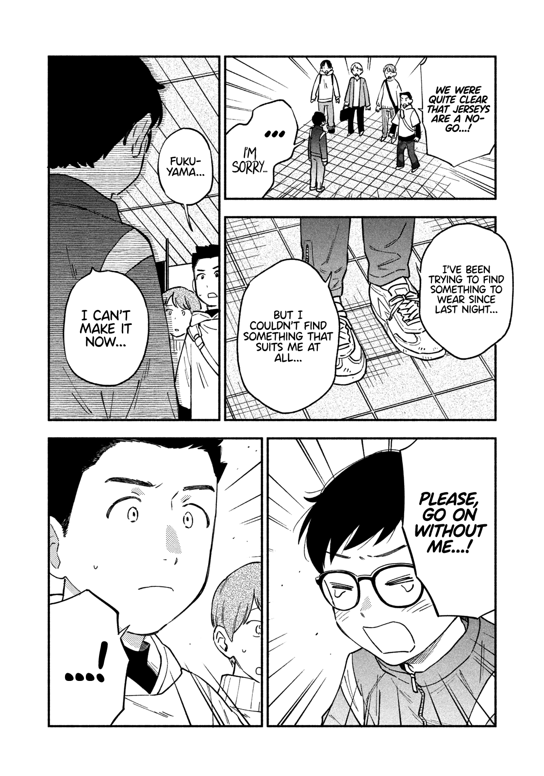 A Rare Marriage How To Grill Our Love chapter 51 - page 11