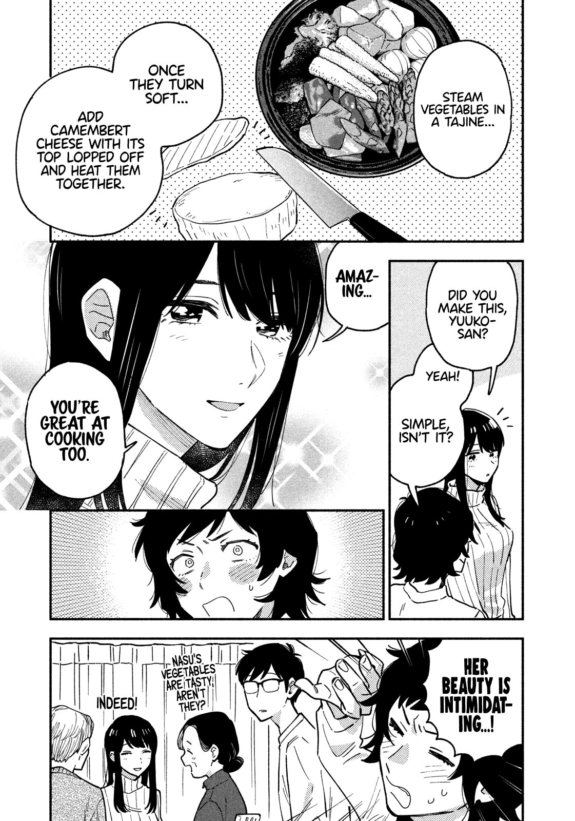 A Rare Marriage How To Grill Our Love chapter 51 - page 16