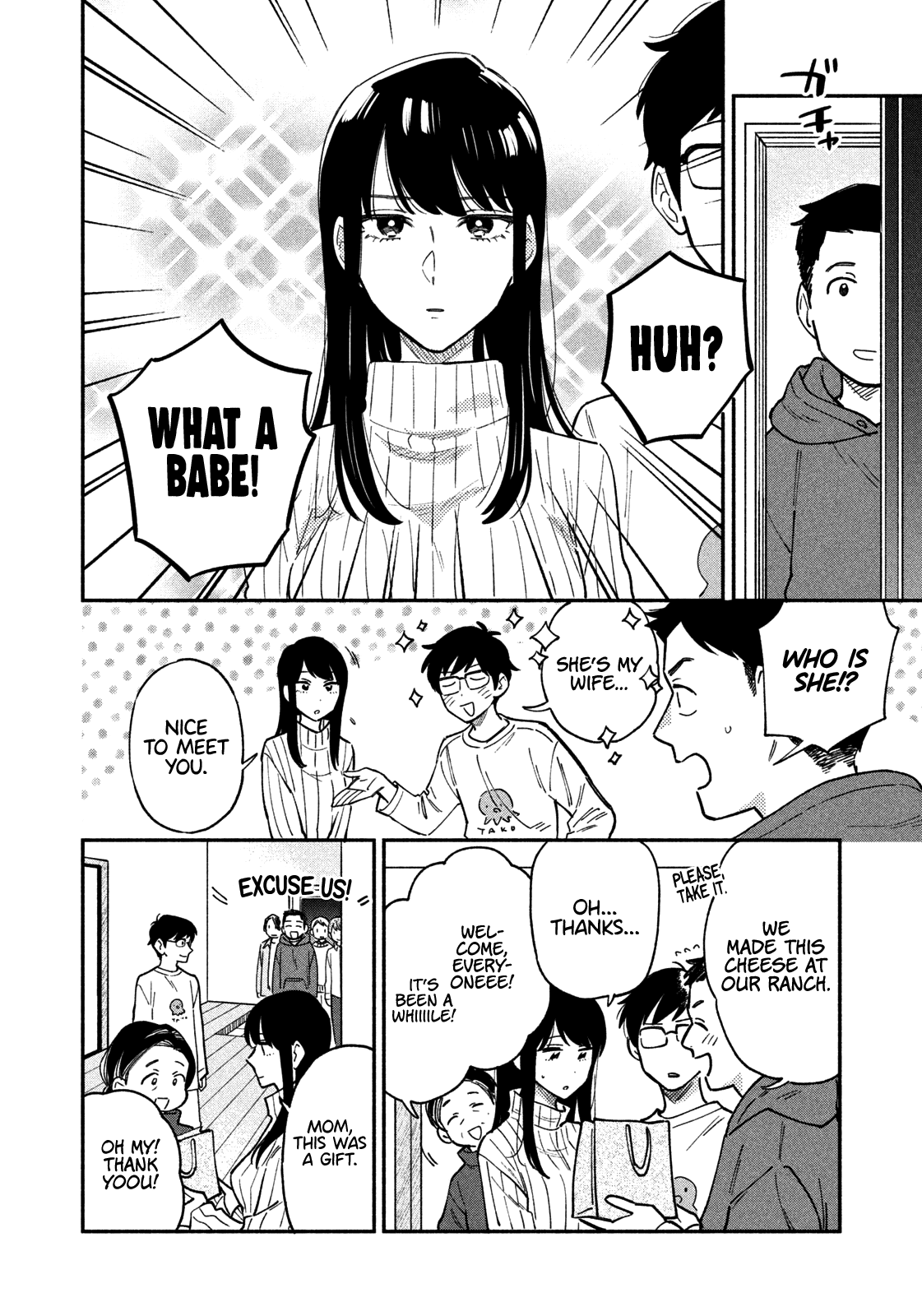 A Rare Marriage How To Grill Our Love chapter 51 - page 5