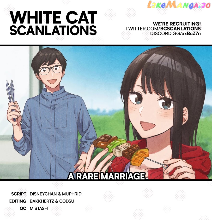 A Rare Marriage How To Grill Our Love chapter 23 - page 1