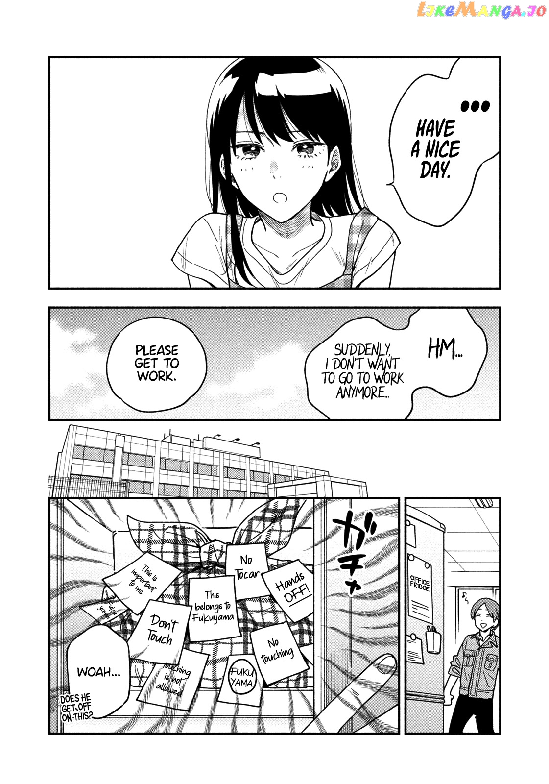 A Rare Marriage How To Grill Our Love chapter 23 - page 13