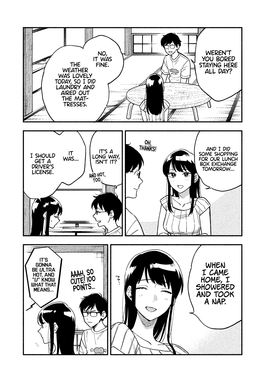 A Rare Marriage How To Grill Our Love chapter 23 - page 4