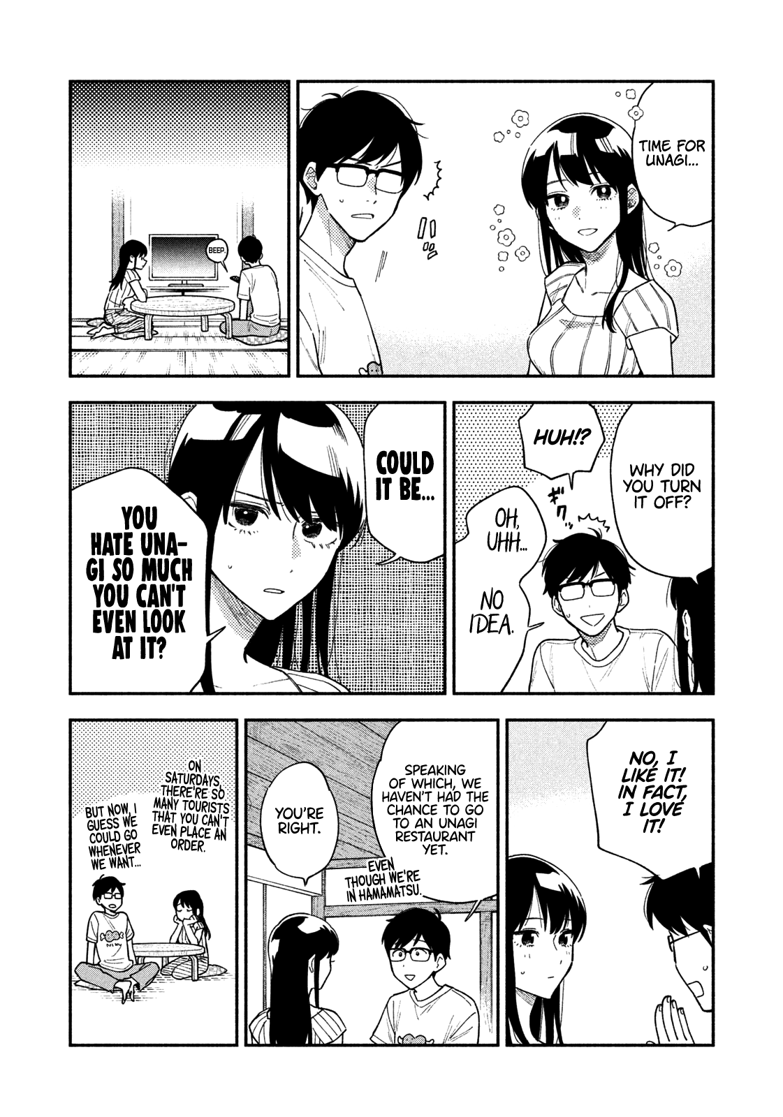 A Rare Marriage How To Grill Our Love chapter 23 - page 5