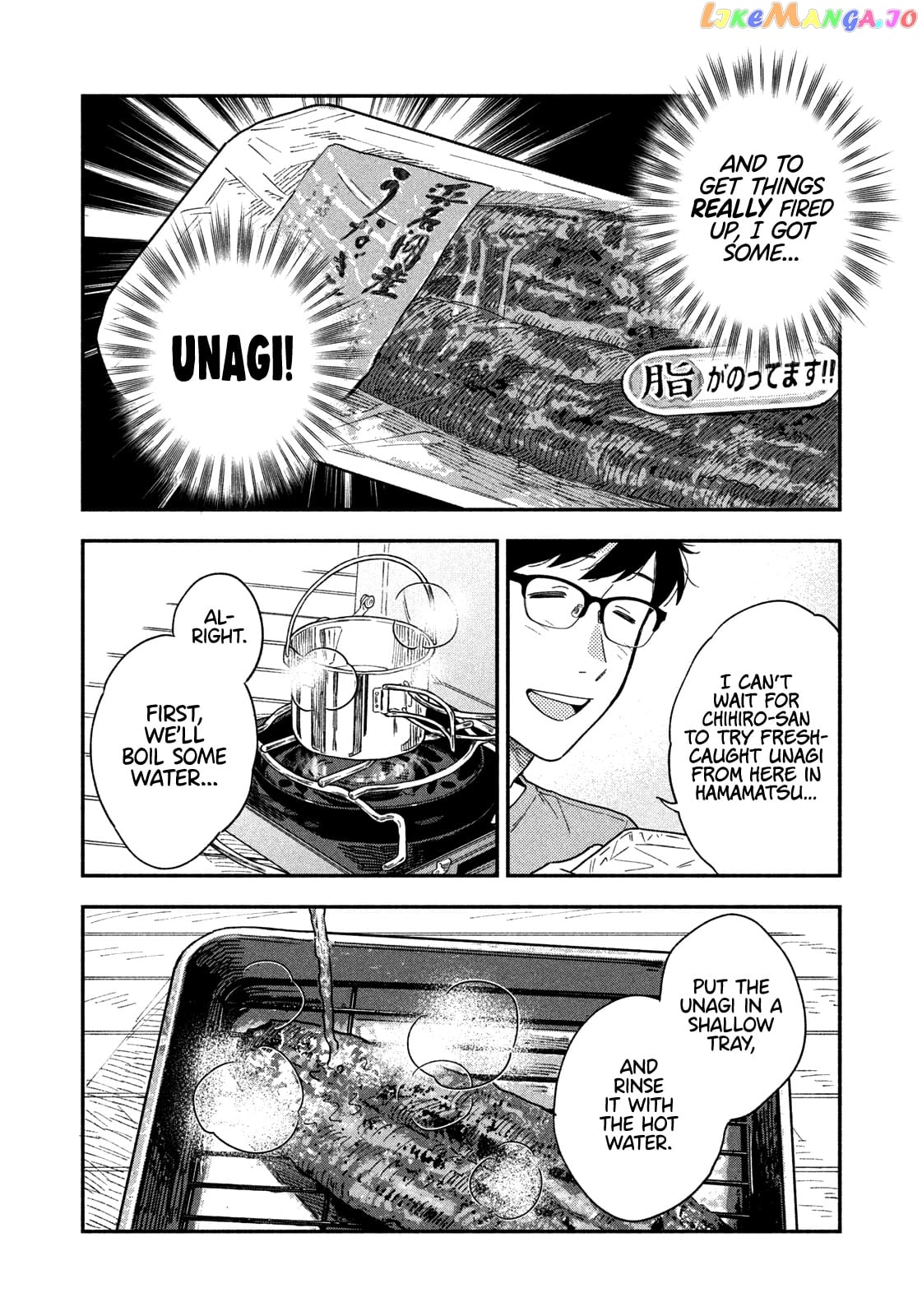 A Rare Marriage How To Grill Our Love chapter 23 - page 7