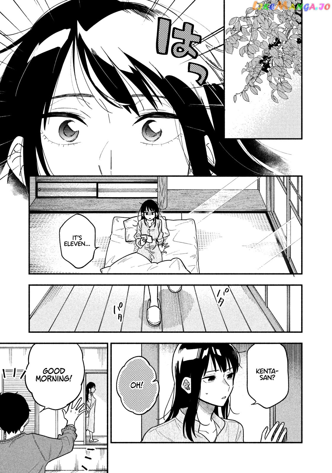 A Rare Marriage How To Grill Our Love chapter 2 - page 12
