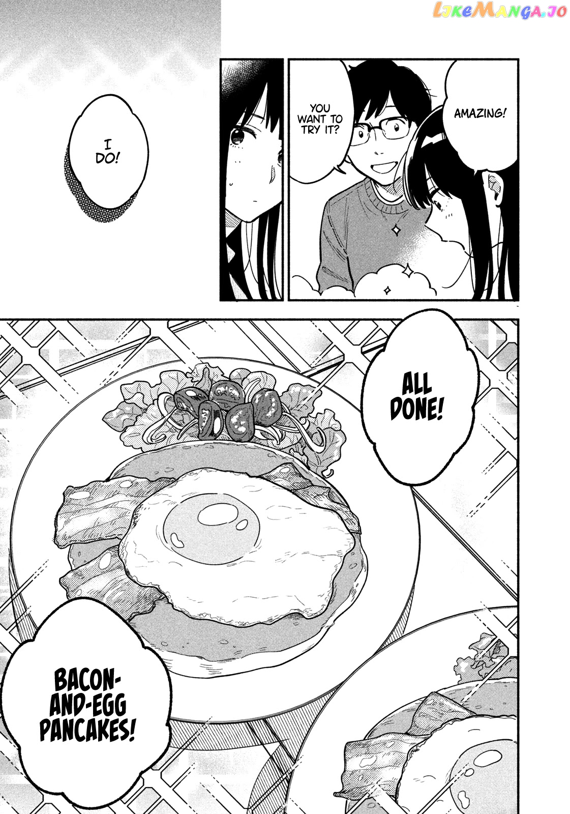 A Rare Marriage How To Grill Our Love chapter 2 - page 16