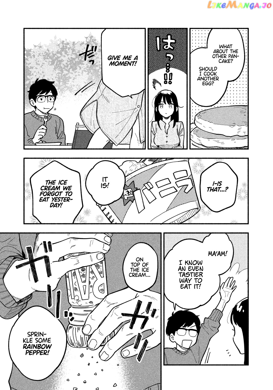 A Rare Marriage How To Grill Our Love chapter 2 - page 18