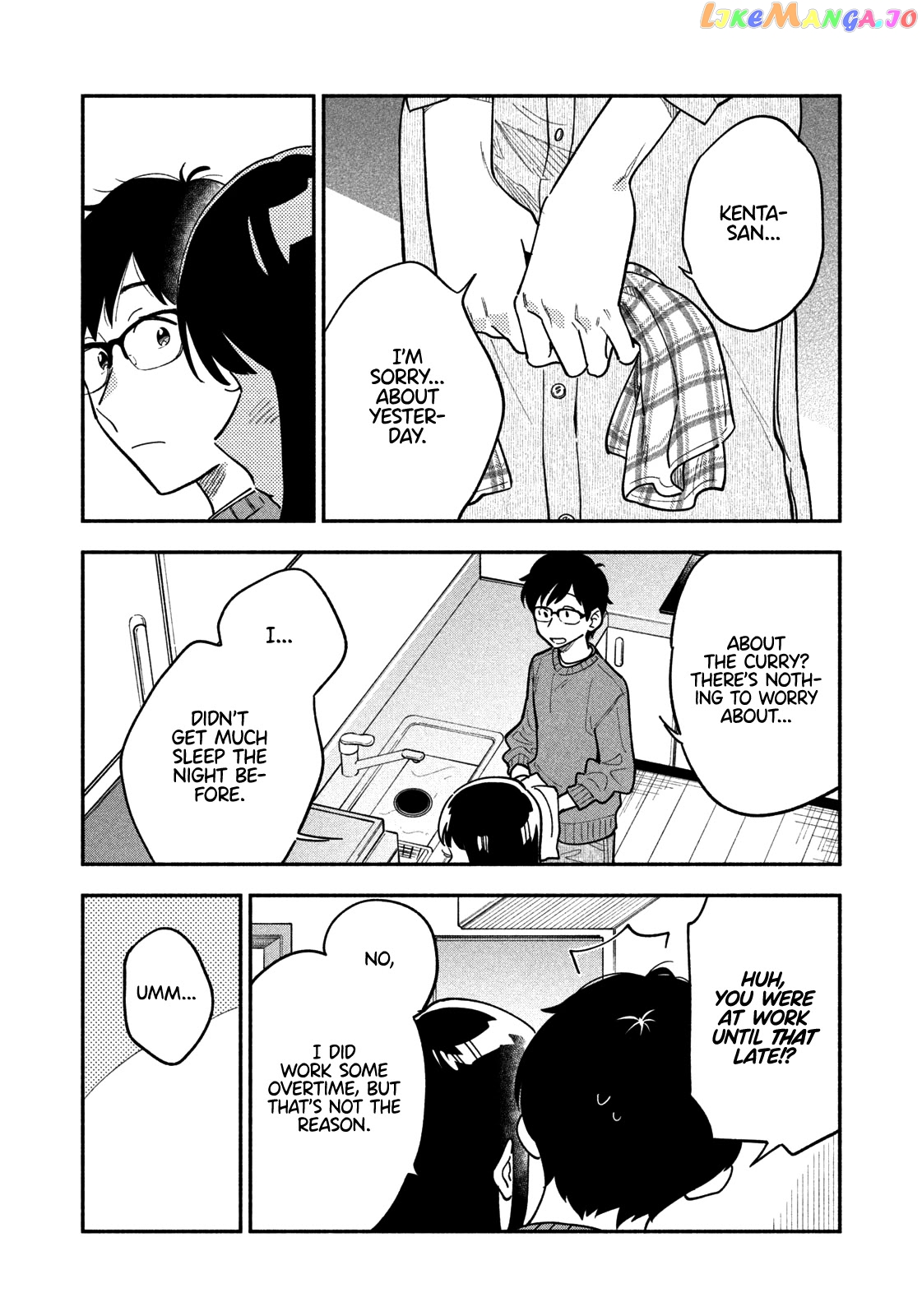 A Rare Marriage How To Grill Our Love chapter 2 - page 21