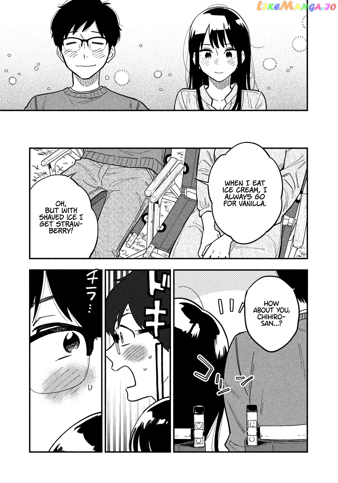 A Rare Marriage How To Grill Our Love chapter 2 - page 24
