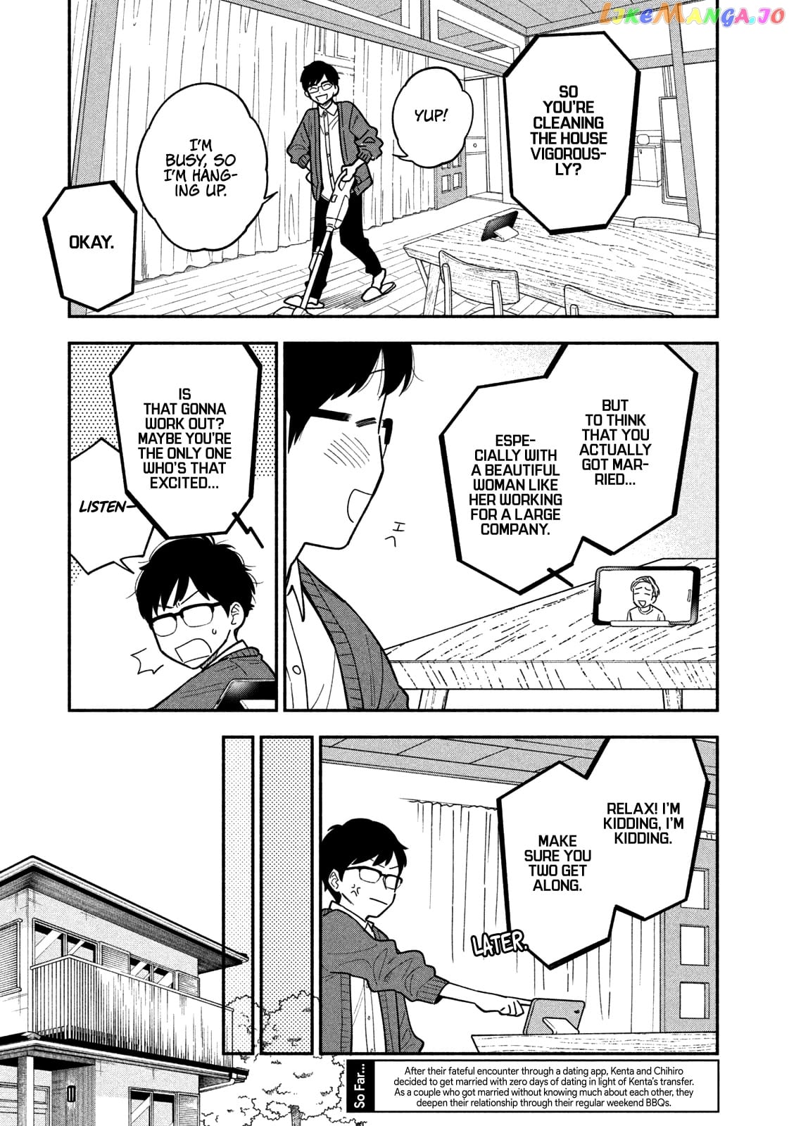 A Rare Marriage How To Grill Our Love chapter 2 - page 4