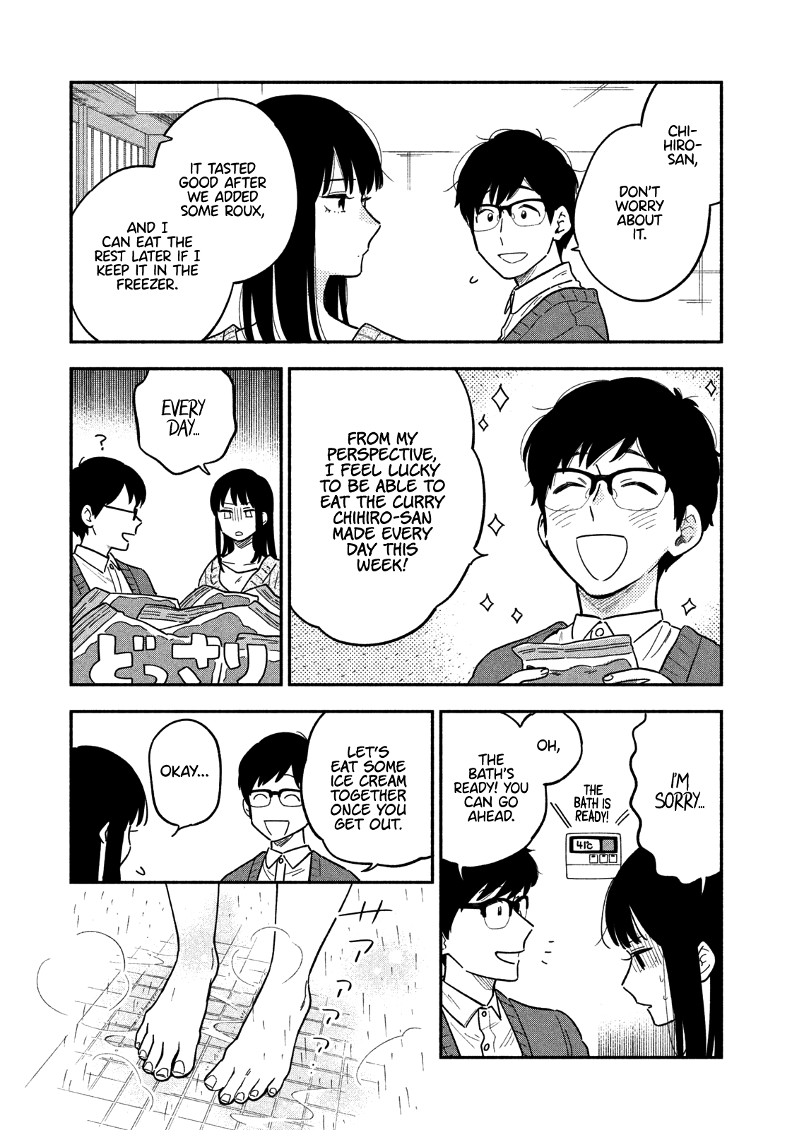 A Rare Marriage How To Grill Our Love chapter 2 - page 9