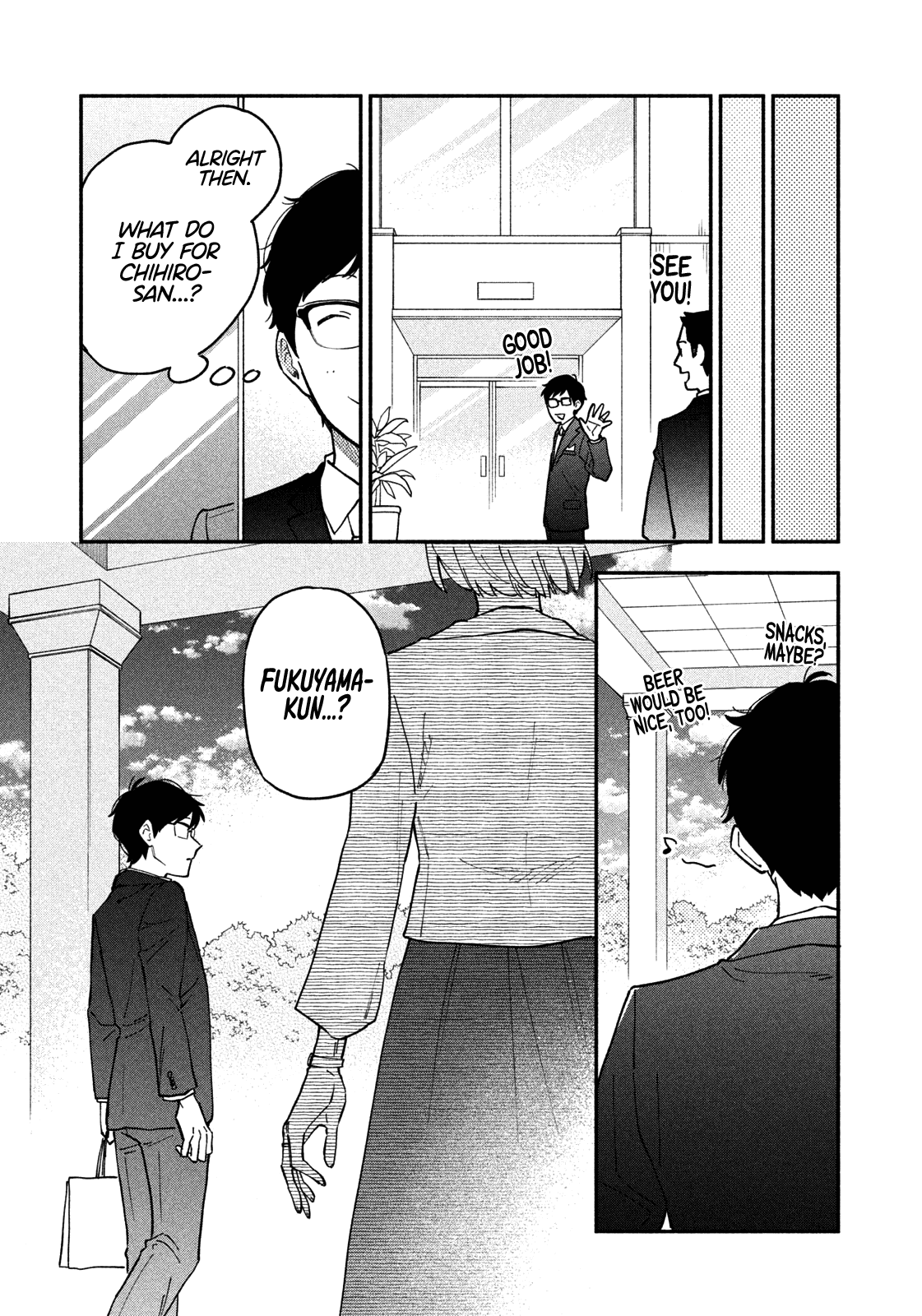 A Rare Marriage How To Grill Our Love chapter 52 - page 16