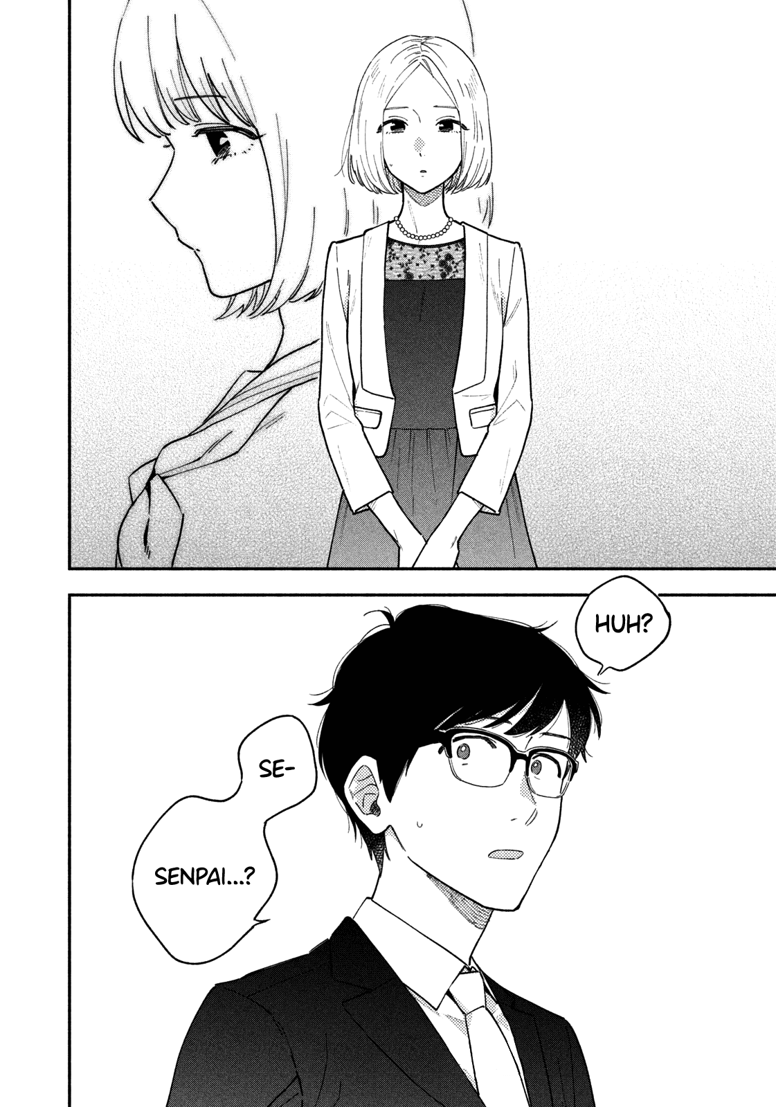 A Rare Marriage How To Grill Our Love chapter 52 - page 17