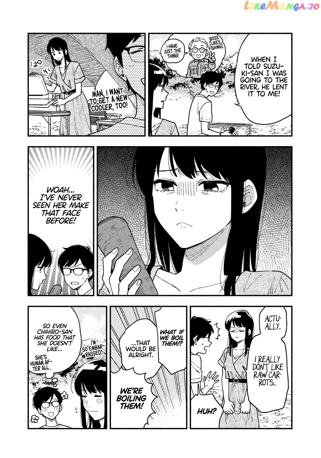 A Rare Marriage How To Grill Our Love chapter 24 - page 12