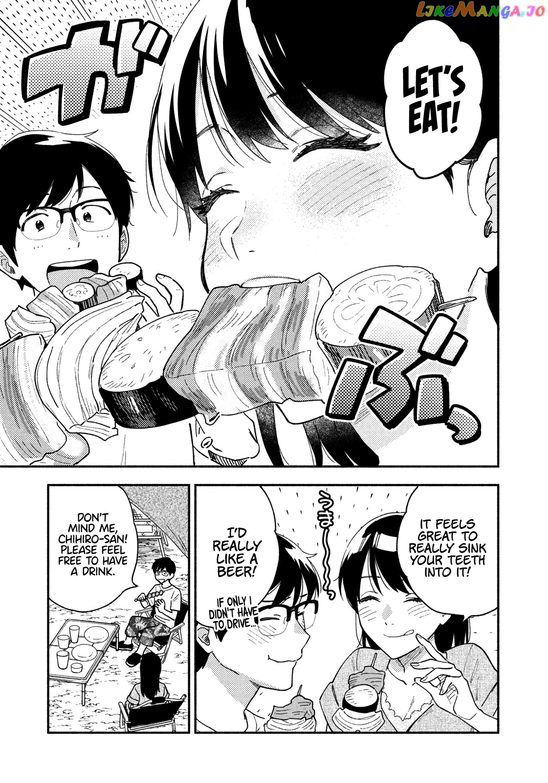 A Rare Marriage How To Grill Our Love chapter 24 - page 16