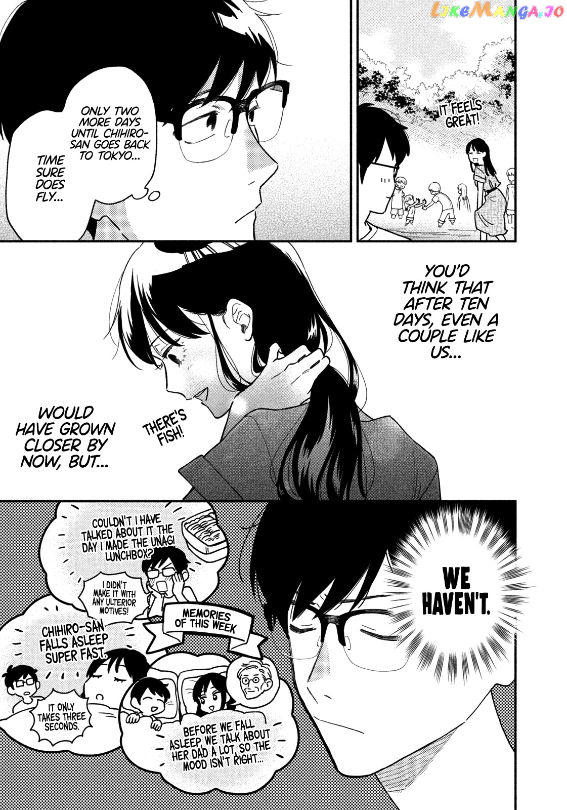 A Rare Marriage How To Grill Our Love chapter 24 - page 6
