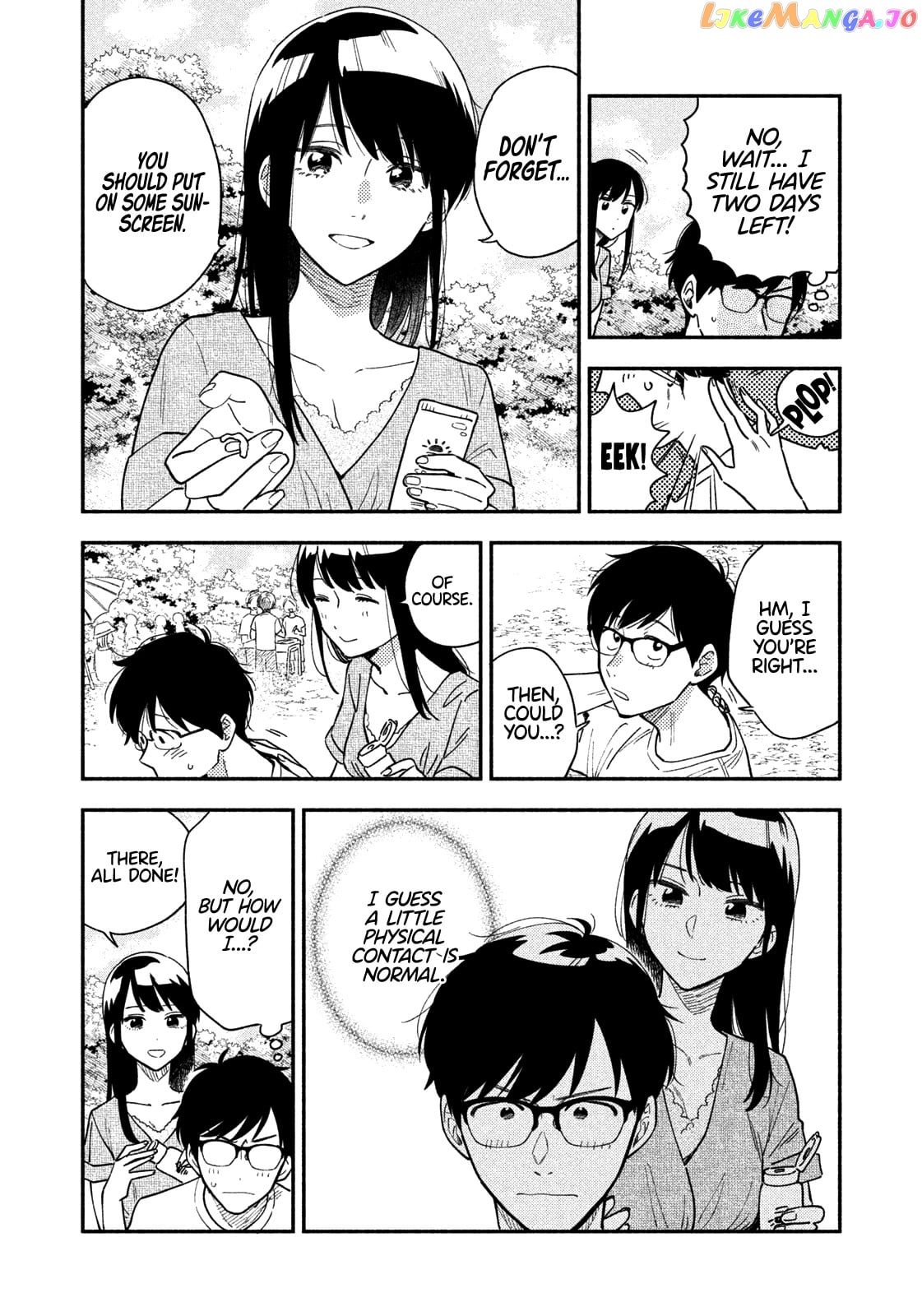 A Rare Marriage How To Grill Our Love chapter 24 - page 7