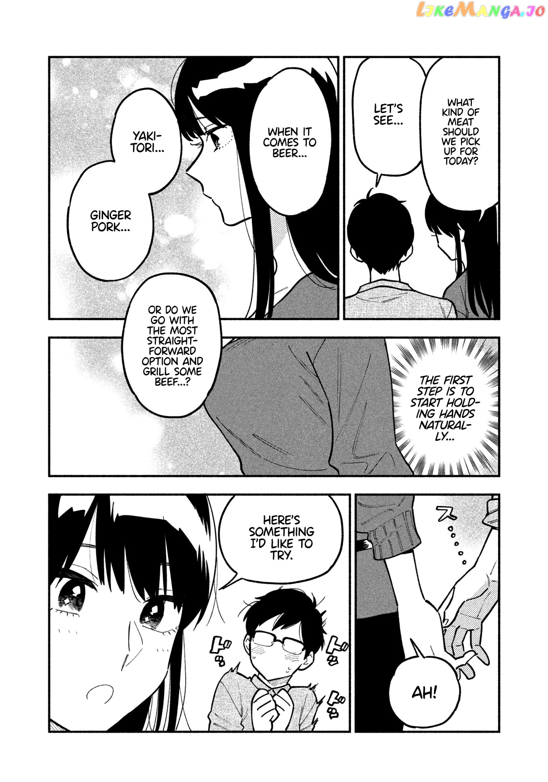 A Rare Marriage How To Grill Our Love chapter 3 - page 7