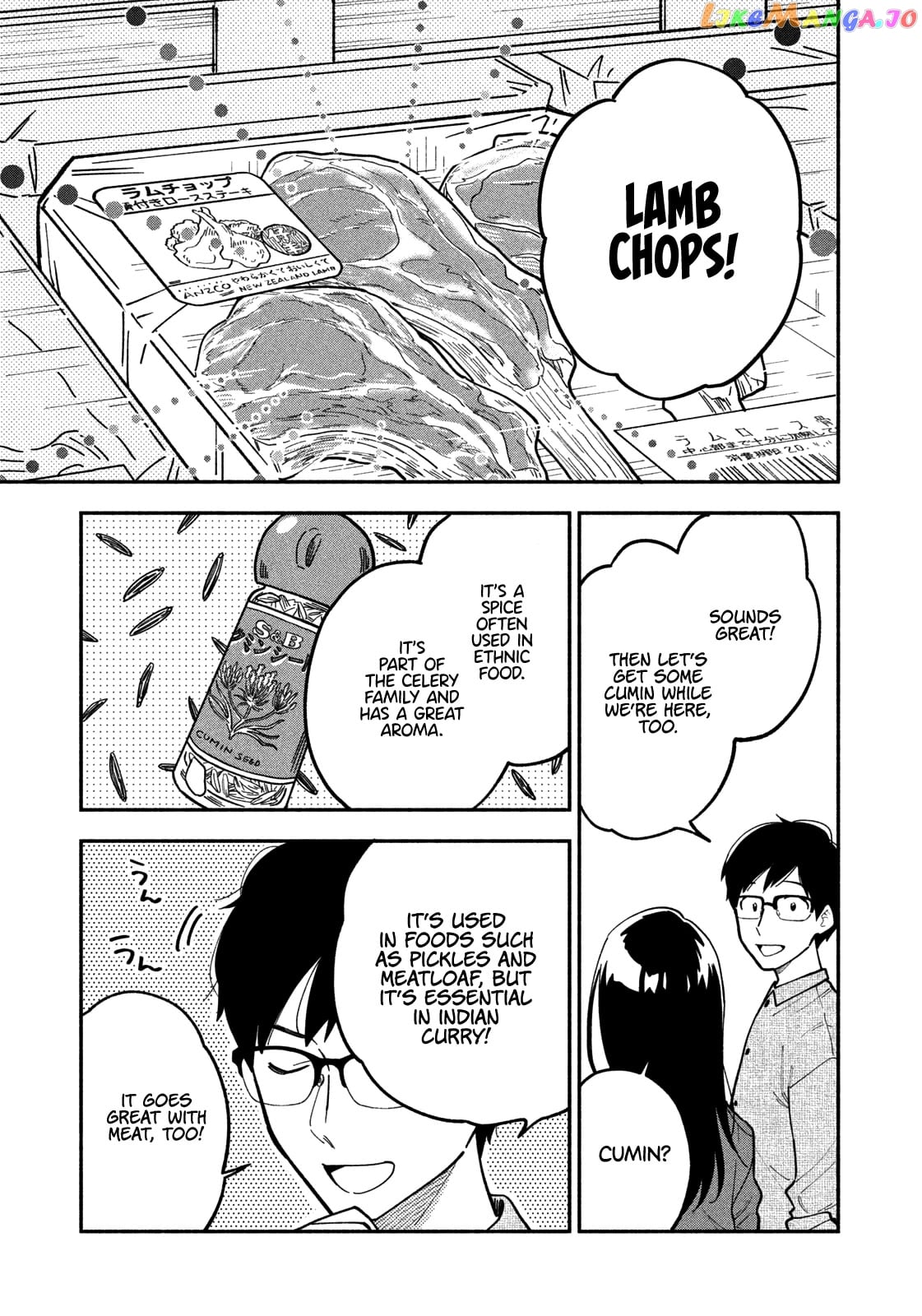 A Rare Marriage How To Grill Our Love chapter 3 - page 8