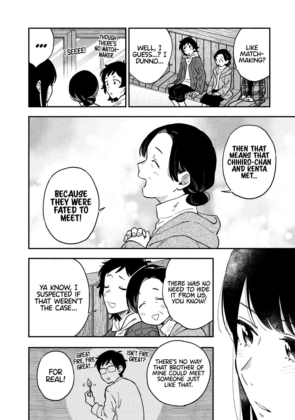 A Rare Marriage How To Grill Our Love chapter 53 - page 13