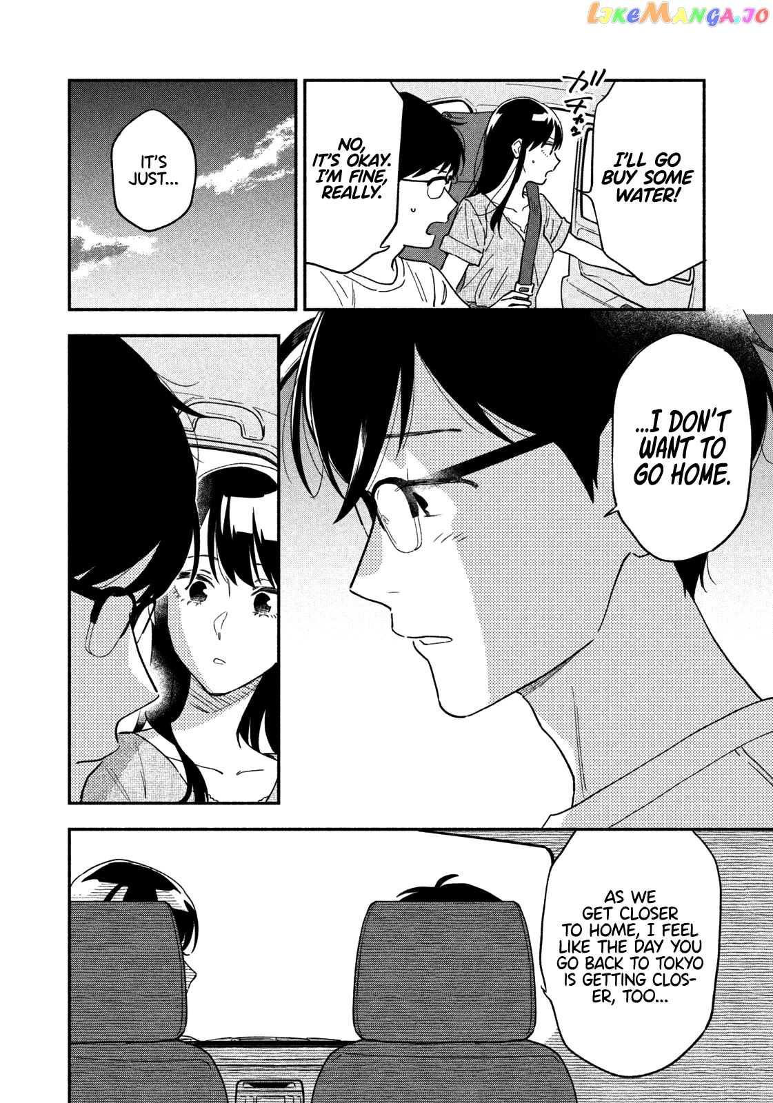 A Rare Marriage How To Grill Our Love chapter 25 - page 11