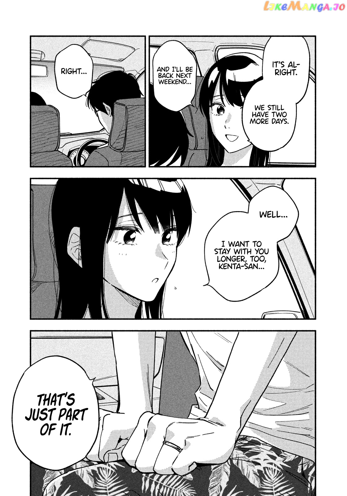 A Rare Marriage How To Grill Our Love chapter 25 - page 12