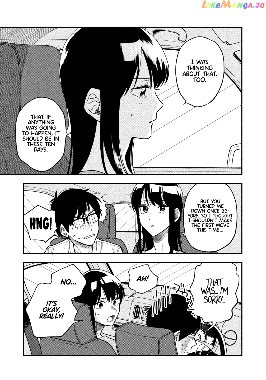 A Rare Marriage How To Grill Our Love chapter 25 - page 14