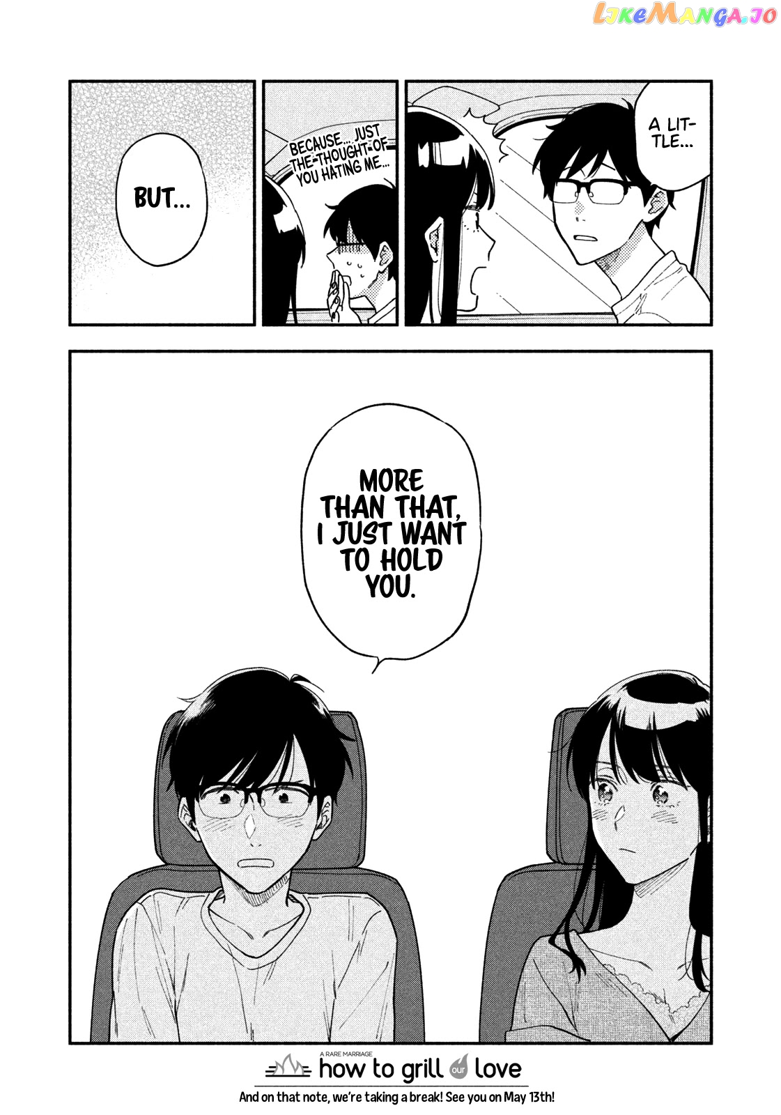 A Rare Marriage How To Grill Our Love chapter 25 - page 17